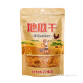 /msite/products/detail/productid/59807092/id/542998.html